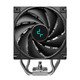 охладител за процесор CPU Cooler - AK500 DIGITAL SE