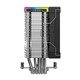 охладител за процесор CPU Cooler - AK500S DIGITAL SE