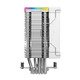 охладител за процесор CPU Cooler - AK500S DIGITAL SE WH