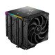 CPU Cooler AK620 DIGITAL PRO - Dual-Tower - LGA1851/AM5