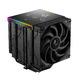 охладител CPU Cooler AK620 DIGITAL PRO - Dual-Tower - LGA1851/AM5