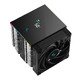 охладител CPU Cooler AK620 DIGITAL SE - Dual-Tower - LGA1851/AM5