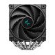 охладител CPU Cooler AK620 DIGITAL SE - Dual-Tower - LGA1851/AM5