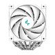 CPU Cooler AK620 DIGITAL SE WH - Dual-Tower - LGA1851/AM5
