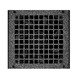 захранващ блок PSU 650W - PF650