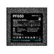 захранващ блок PSU 650W - PF650