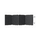 портативен соларен панел 110W Portable Solar Panel