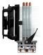 Freezer 64 PRO PWM- 4pin 754/939/AM3