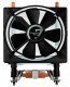 Freezer 7 Pro PWM