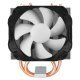 Охлаждане CPU Cooler Freezer 12 - 1150/1151/1155/1156/2011/AM4