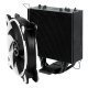 Freezer 33 eSports ONE - White - LGA2066/LGA2011/LGA1151/AM4