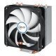 Охладител Freezer i32 - LGA 1151/2011 Direct Touch