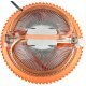 CPU Cooler FRSTCST-T1 Intel/Amd