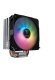 CPU Cooler BOREAS E1-410 A-RGB