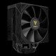 охладител CPU Cooler BOREAS E2-410 Black - LGA1851/AM5