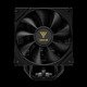 охладител CPU Cooler BOREAS E2-410 Black - LGA1851/AM5