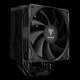 CPU Cooler - BOREAS M2 510 - LGA1700/AM5