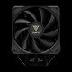 CPU Cooler - BOREAS M2 510 - LGA1700/AM5