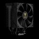 охладител CPU Cooler BOREAS M2-51D - LGA1851/AM5, Digital Display