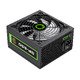 PSU 650W Bronze - GP-650