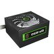 захранване PSU 850W Bronze - GP-850