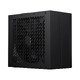 PSU ATX 3.1 750W Bronze - MAX P750B