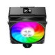 охладител CPU Cooler Sigma 520 Digital Black - Addressable RGB