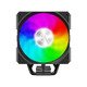 охладител CPU Cooler Sigma 520 Digital Black - Addressable RGB