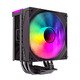 CPU Cooler Sigma 550 Infinity Black - Addressable RGB