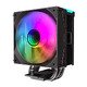 CPU Cooler Sigma 550 Infinity Black - Addressable RGB