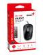 безшумна мишка Silent Mouse DX-125S Black+Grey - SILENT, USB