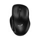 безжина безшумна мишка Mouse Wireless Silent - Ergo 8200S Black - Silent, 2.4GHz