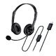 слушалки с микрофон Headset HS-230U - USB, Mic, Black