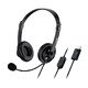 слушалки с микрофон Headset HS-230U - USB, Mic, Black