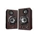 тонколони Speakers 2.0 - SP-HF1812BT - 50W RMS, Bluetooth 5.3, Dark Brown