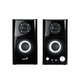 тонколони Speakers 2.0 - SP-HF500A II - 16W RMS