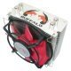 CPU Cooler BUFFALO LGA 775