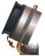 CPU Cooler KATANA 3 - LGA1366/1155/775/AM3/478