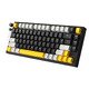 професионална геймърска механична клавиатура Professional Gaming Mechanical Keyboard JET 75 - 8K, Magnetic Gateron Jade Switches - Black/Yellow