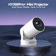 Portable Multimedia Projector HY300 Pro+ - 4K, Android 11, Wi-Fi, Bluetooth 5.4