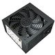 PSU 650W Bronze Version 2 - MAKKI-ATX-650V2