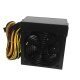 PSU 550W PFC Version 2 - MAKKI-ATX-550V2