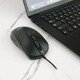 Mouse USB - MAKKI-MS-H01