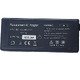 Laptop Adapter Lenovo - 16V 3.36A 54W 5.5x2.5mm - MAKKI-NA-LE-84