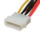 Кабел Molex Power Splitter Y Cable - MAKKI-CE302-0.2m