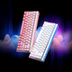 геймърска механична клавиатура Gaming Mechanical Keyboard Ace 68 Air - 8K, Mount Tai Magnetic Switch GT [Tactile] (English US), White