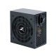 захранване PSU MegaMax 700W 80+ ZM700-TXII