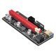 Екстендер Mining Riser PCI Express 1x to 16x - 270uf - MAKKI-SR139-270