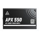 захранване PSU 550W - APX - 80 Plus White