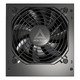 PSU 650W - APX - 80 Plus White
